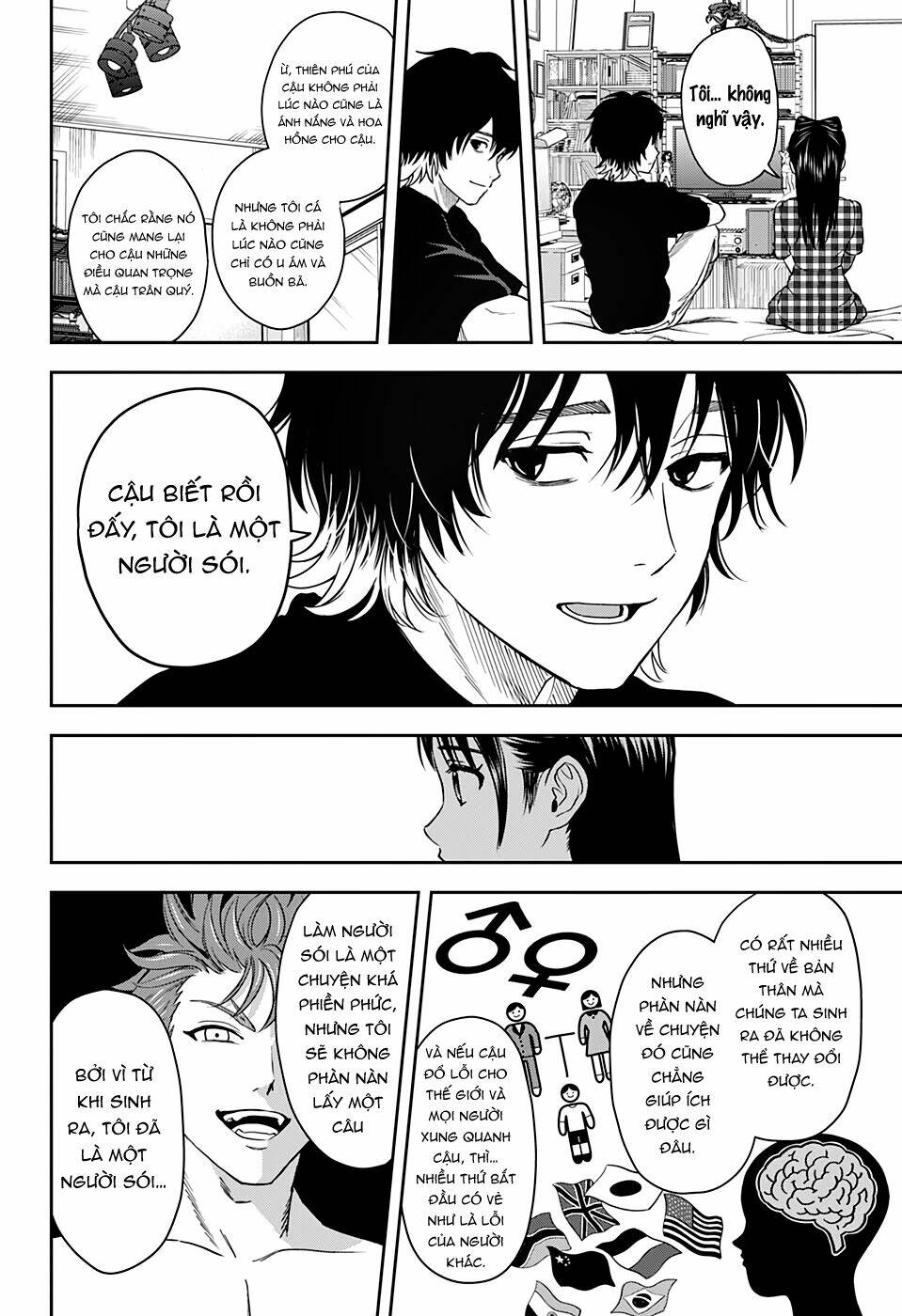 Kẻ Bảo Vệ Phù Thủy Là Một Orge Chapter 41 - Trang 2