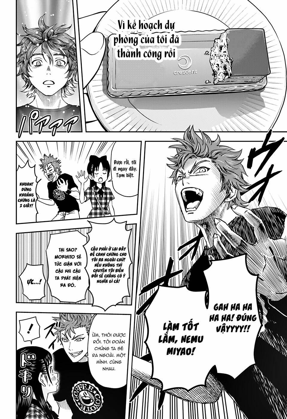 Kẻ Bảo Vệ Phù Thủy Là Một Orge Chapter 41 - Trang 2