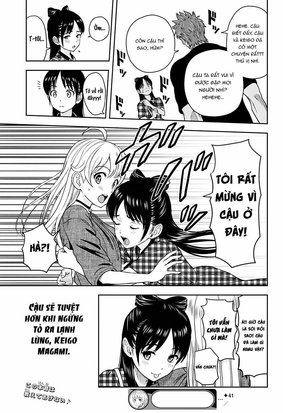 Kẻ Bảo Vệ Phù Thủy Là Một Orge Chapter 41 - Trang 2