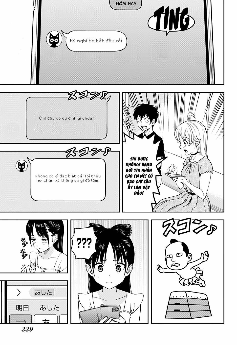 Kẻ Bảo Vệ Phù Thủy Là Một Orge Chapter 41 - Trang 2