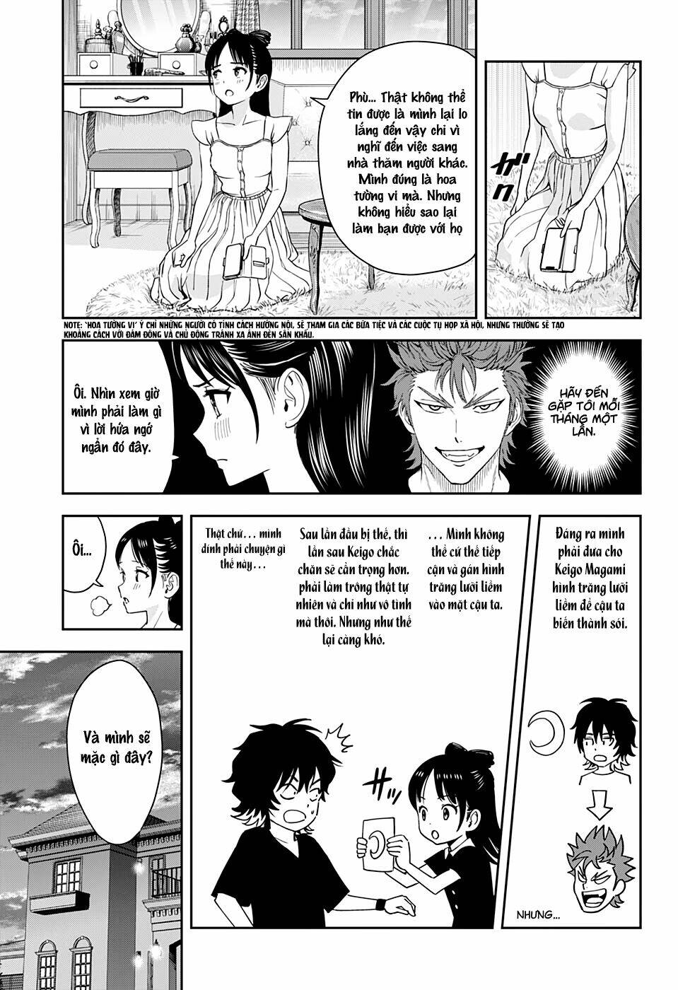 Kẻ Bảo Vệ Phù Thủy Là Một Orge Chapter 41 - Trang 2