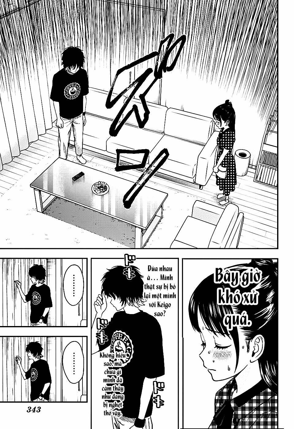 Kẻ Bảo Vệ Phù Thủy Là Một Orge Chapter 41 - Trang 2