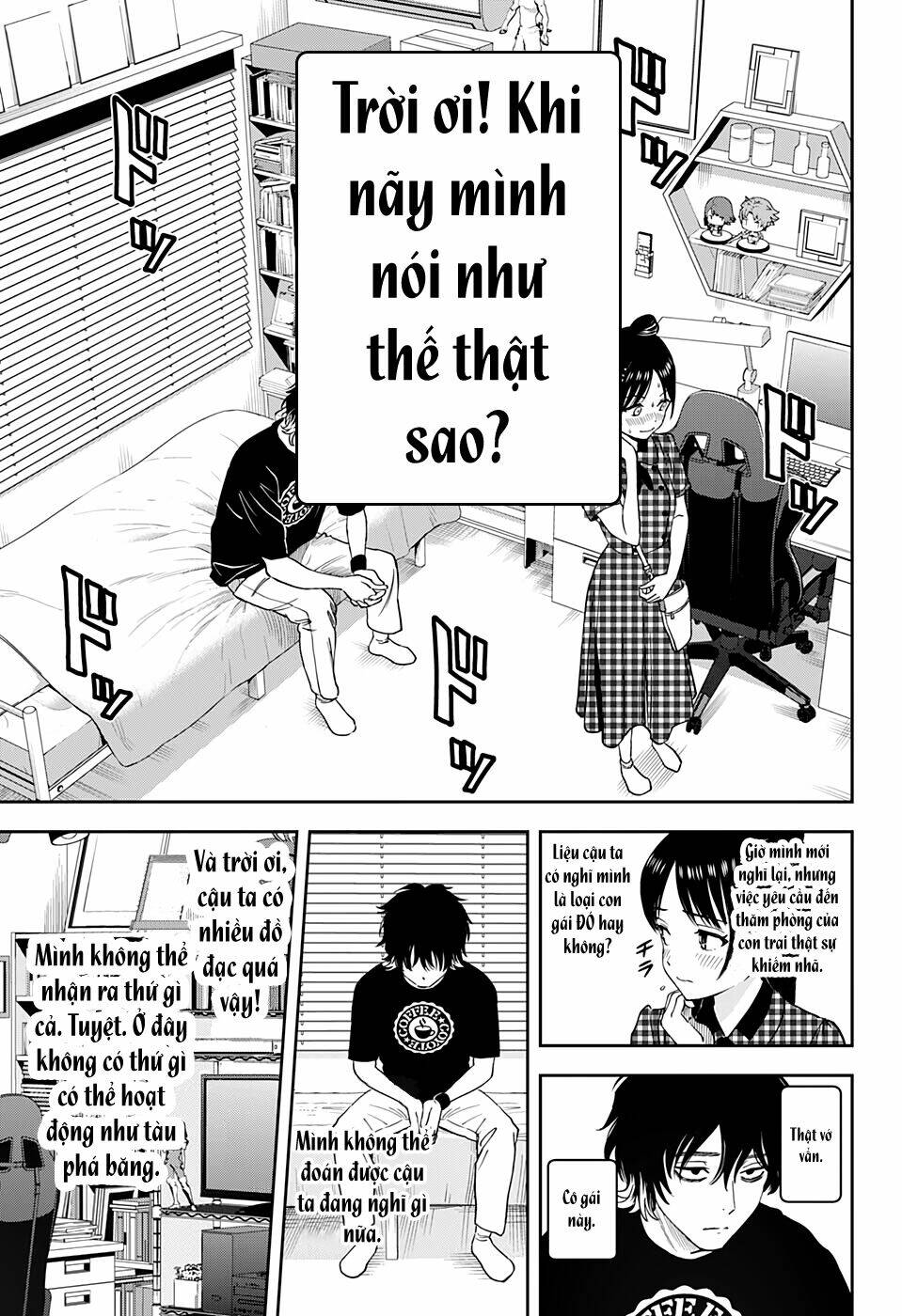 Kẻ Bảo Vệ Phù Thủy Là Một Orge Chapter 41 - Trang 2