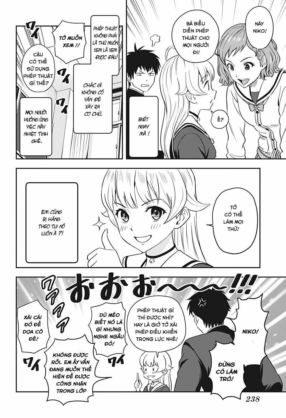 Kẻ Bảo Vệ Phù Thủy Là Một Orge Chapter 5 - Trang 2