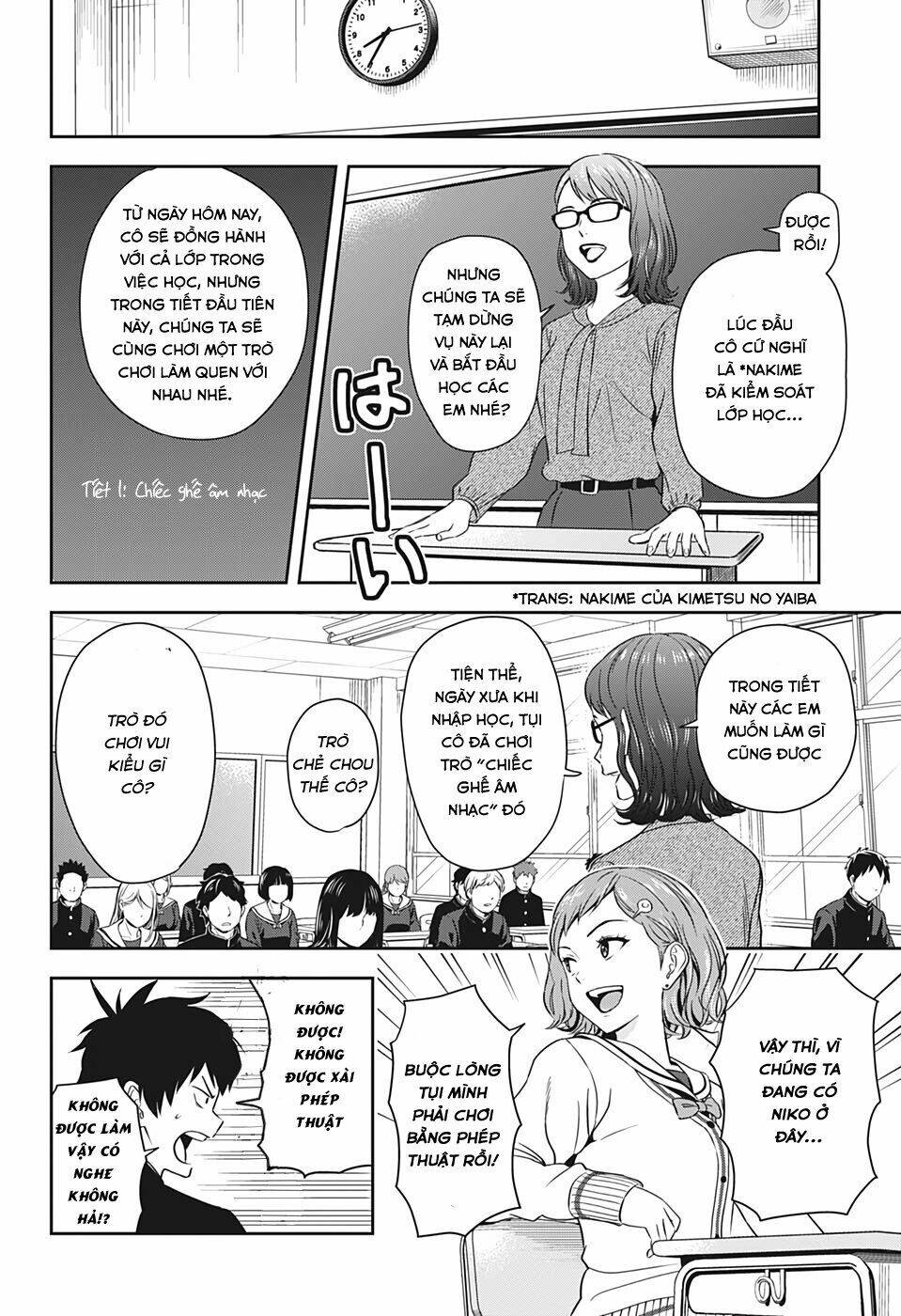 Kẻ Bảo Vệ Phù Thủy Là Một Orge Chapter 5 - Trang 2