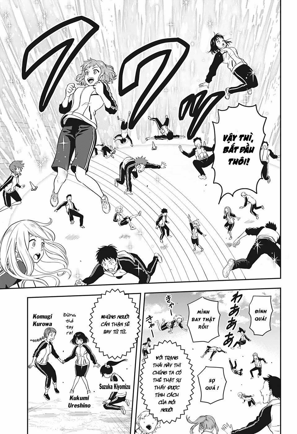 Kẻ Bảo Vệ Phù Thủy Là Một Orge Chapter 5 - Trang 2