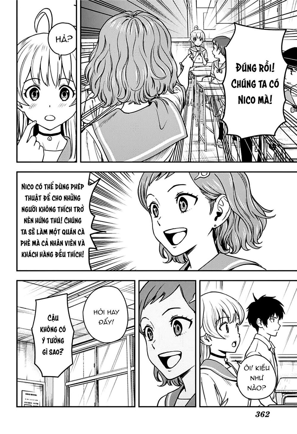 Kẻ Bảo Vệ Phù Thủy Là Một Orge Chapter 51 - Trang 2