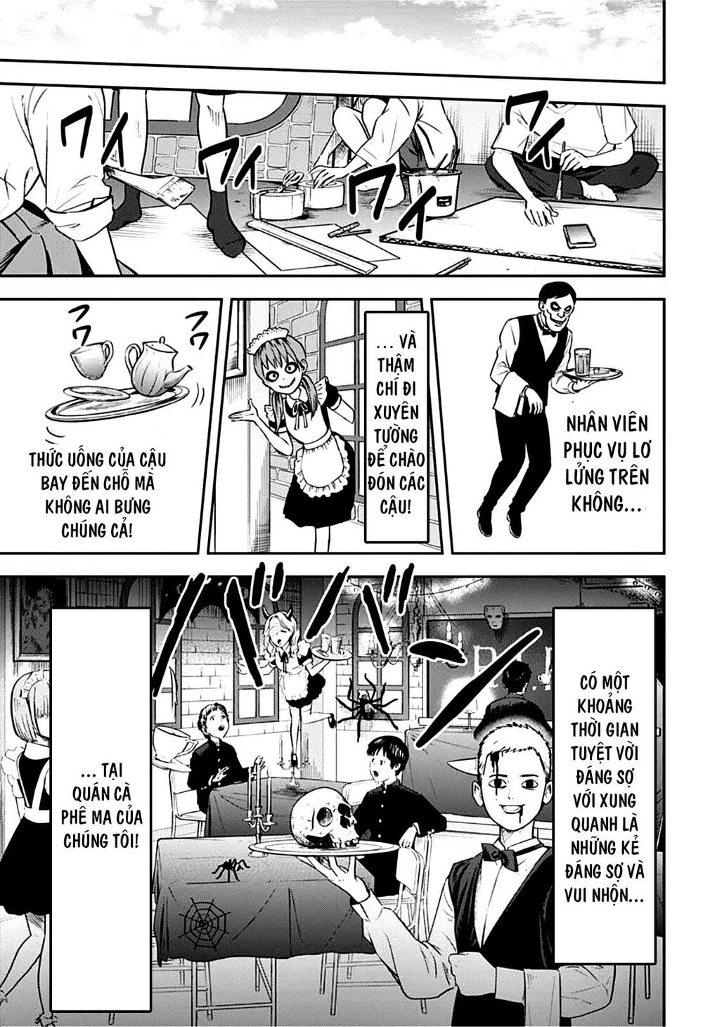 Kẻ Bảo Vệ Phù Thủy Là Một Orge Chapter 51 - Trang 2