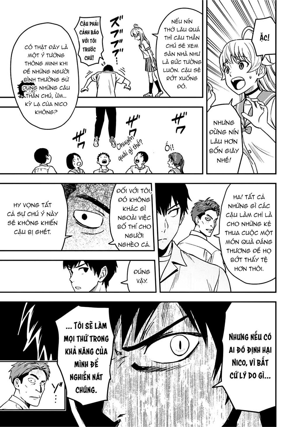 Kẻ Bảo Vệ Phù Thủy Là Một Orge Chapter 51 - Trang 2