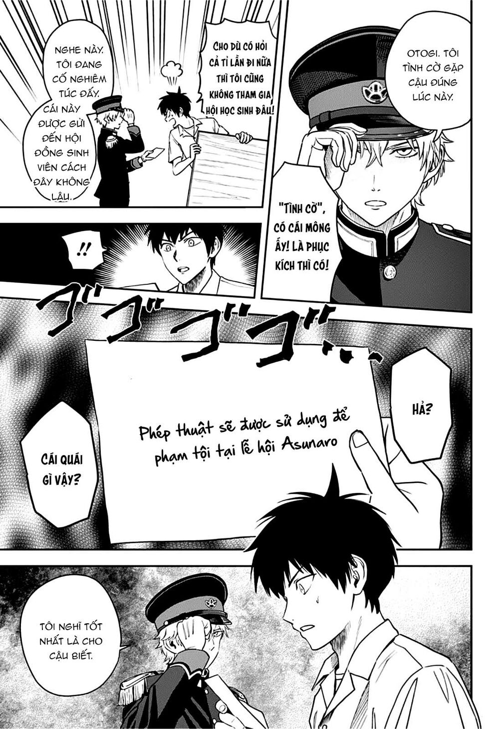 Kẻ Bảo Vệ Phù Thủy Là Một Orge Chapter 51 - Trang 2