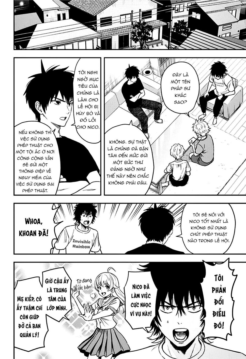 Kẻ Bảo Vệ Phù Thủy Là Một Orge Chapter 51 - Trang 2