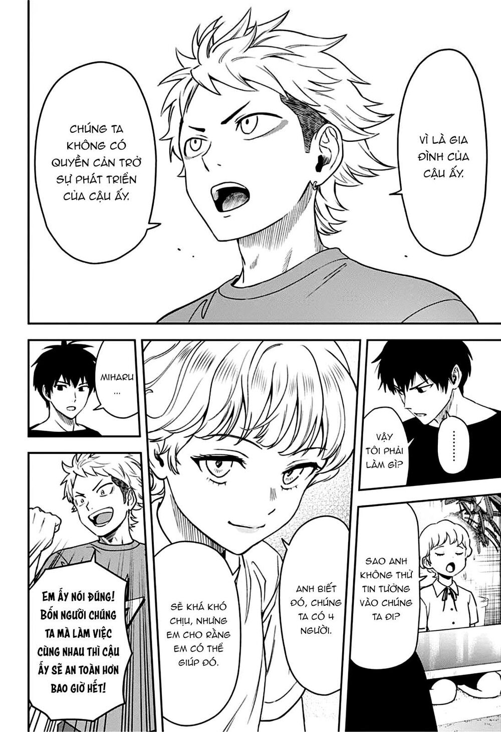 Kẻ Bảo Vệ Phù Thủy Là Một Orge Chapter 51 - Trang 2