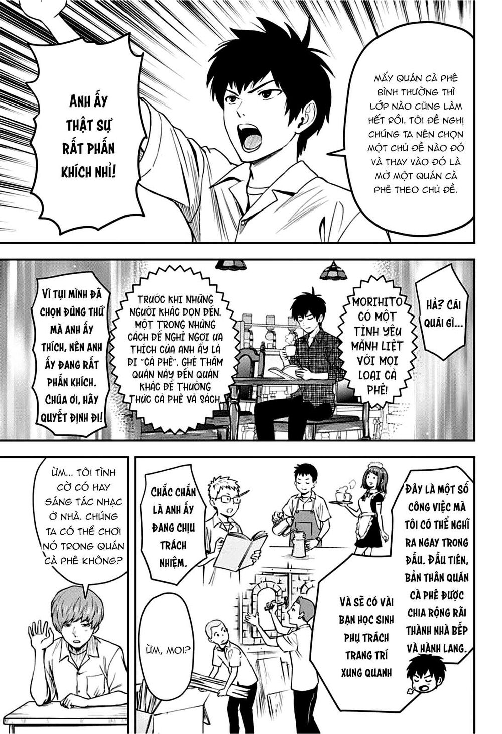 Kẻ Bảo Vệ Phù Thủy Là Một Orge Chapter 51 - Trang 2