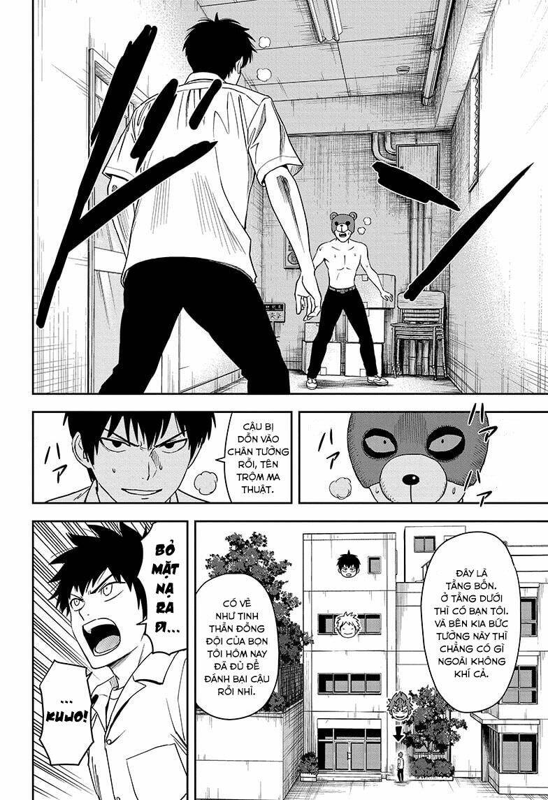 Kẻ Bảo Vệ Phù Thủy Là Một Orge Chapter 52 - Trang 2