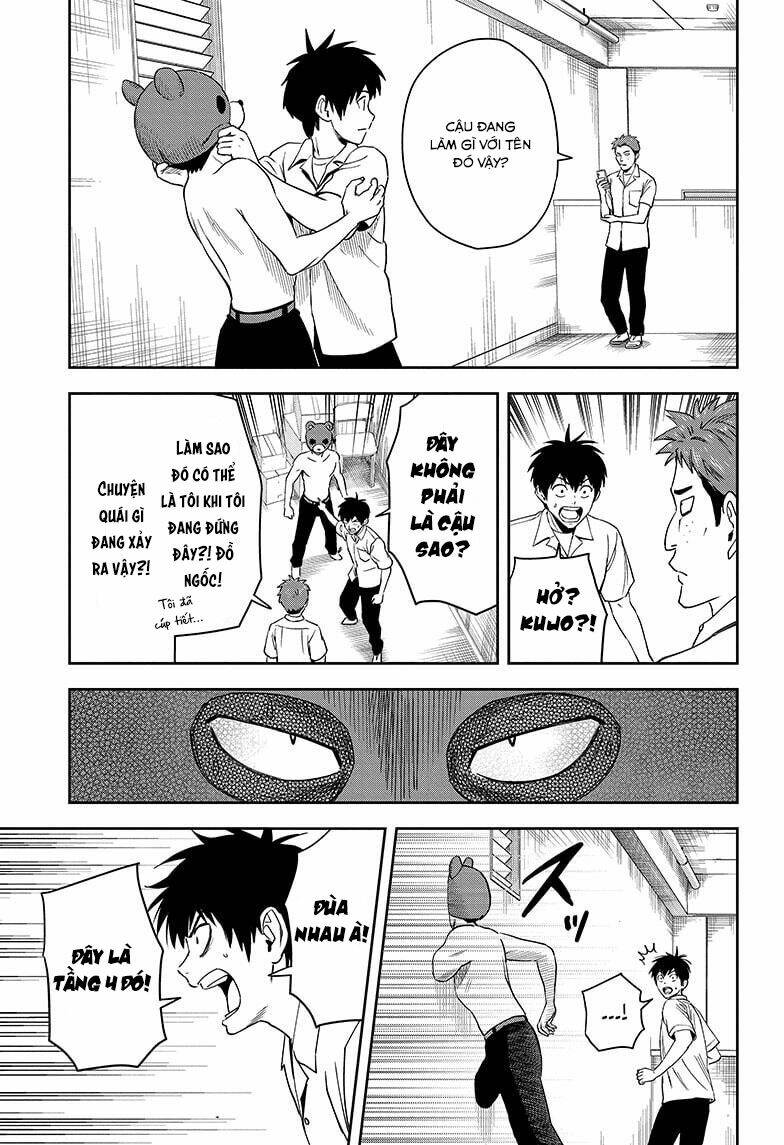 Kẻ Bảo Vệ Phù Thủy Là Một Orge Chapter 52 - Trang 2