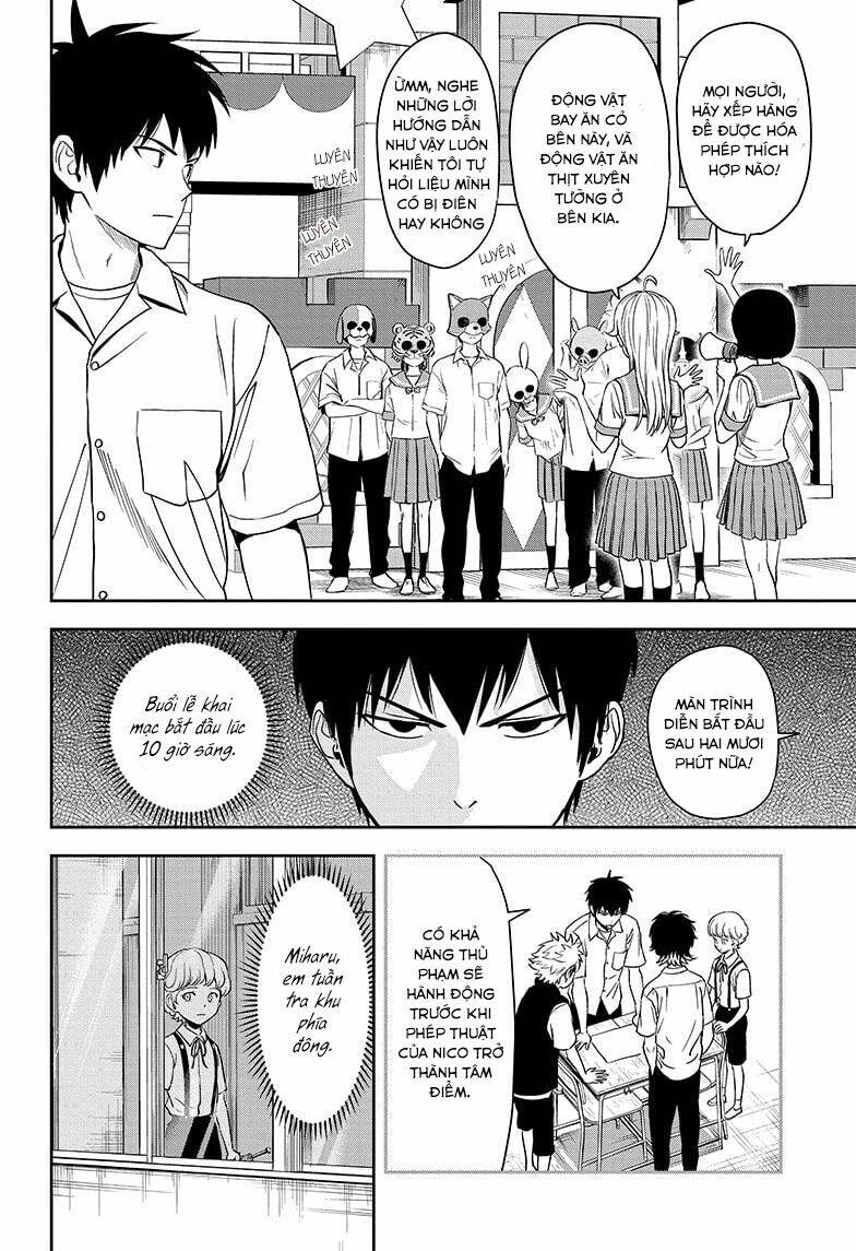 Kẻ Bảo Vệ Phù Thủy Là Một Orge Chapter 52 - Trang 2