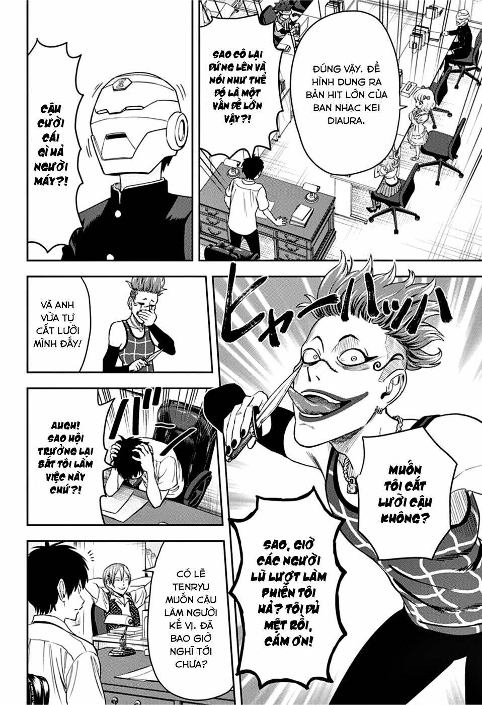 Kẻ Bảo Vệ Phù Thủy Là Một Orge Chapter 56 - Trang 2