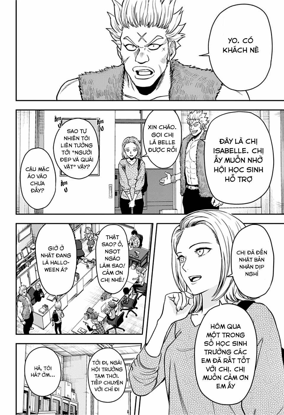 Kẻ Bảo Vệ Phù Thủy Là Một Orge Chapter 56 - Trang 2