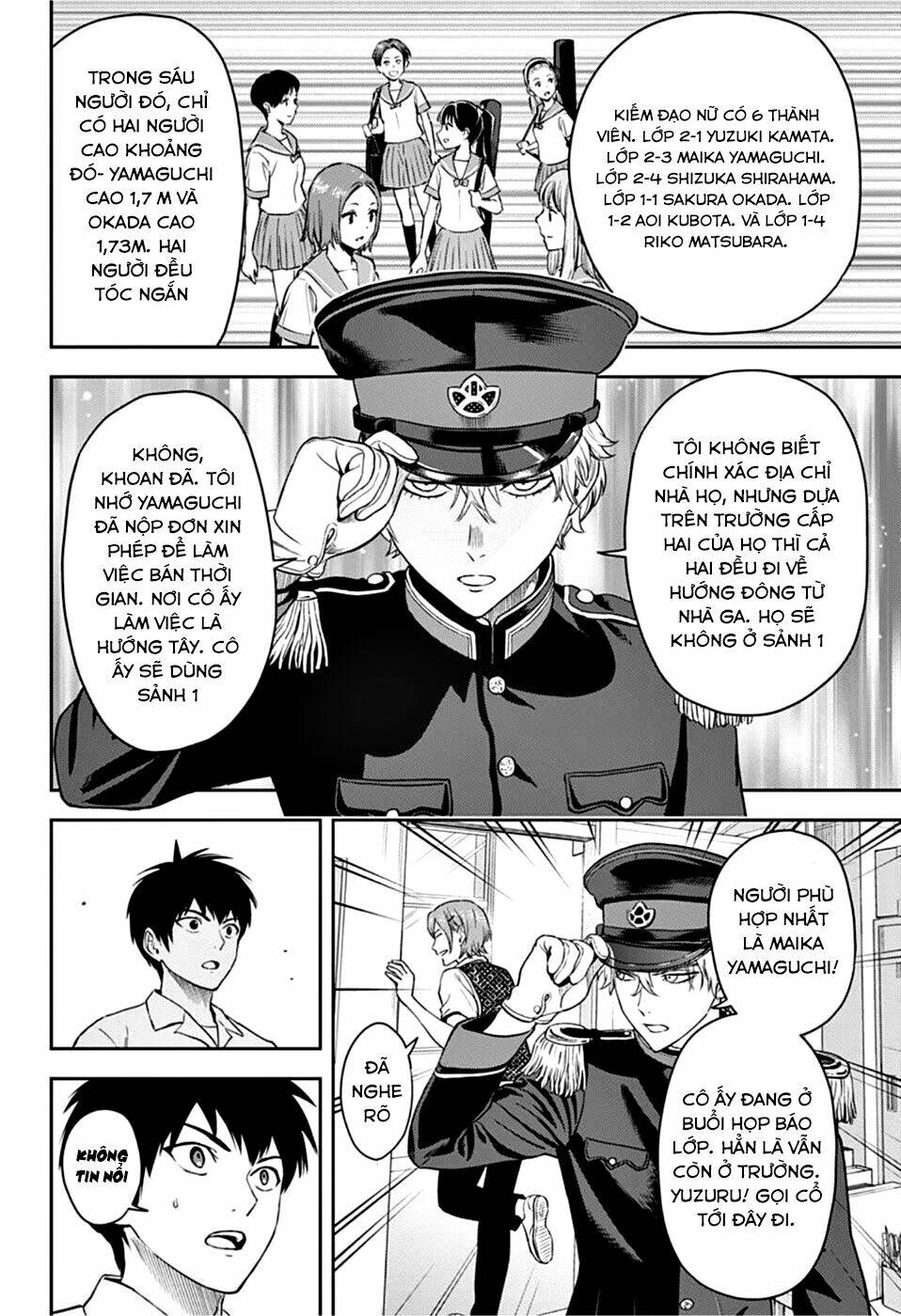 Kẻ Bảo Vệ Phù Thủy Là Một Orge Chapter 56 - Trang 2