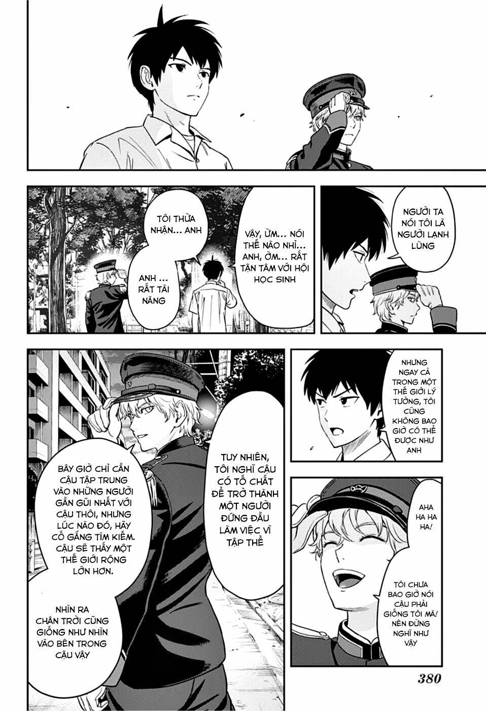 Kẻ Bảo Vệ Phù Thủy Là Một Orge Chapter 56 - Trang 2