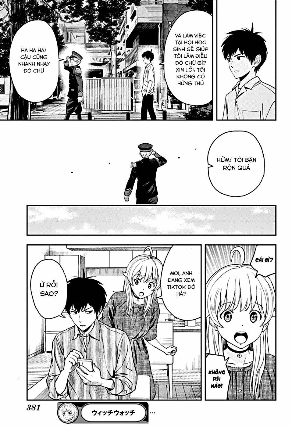 Kẻ Bảo Vệ Phù Thủy Là Một Orge Chapter 56 - Trang 2