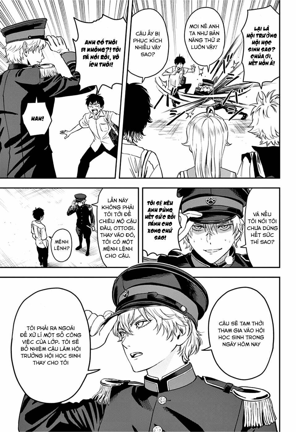 Kẻ Bảo Vệ Phù Thủy Là Một Orge Chapter 56 - Trang 2