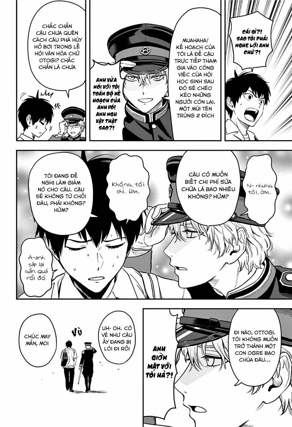 Kẻ Bảo Vệ Phù Thủy Là Một Orge Chapter 56 - Trang 2