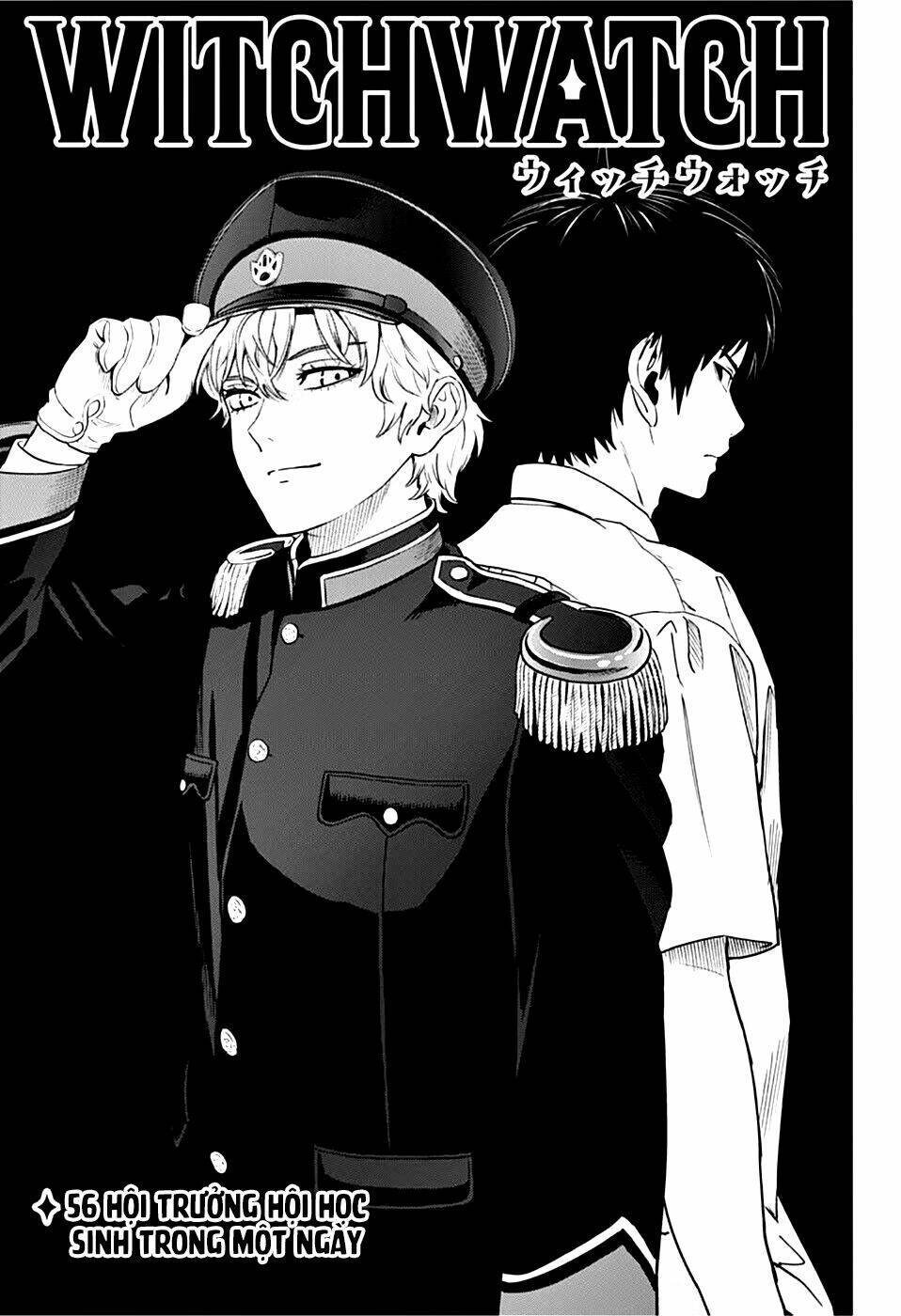 Kẻ Bảo Vệ Phù Thủy Là Một Orge Chapter 56 - Trang 2