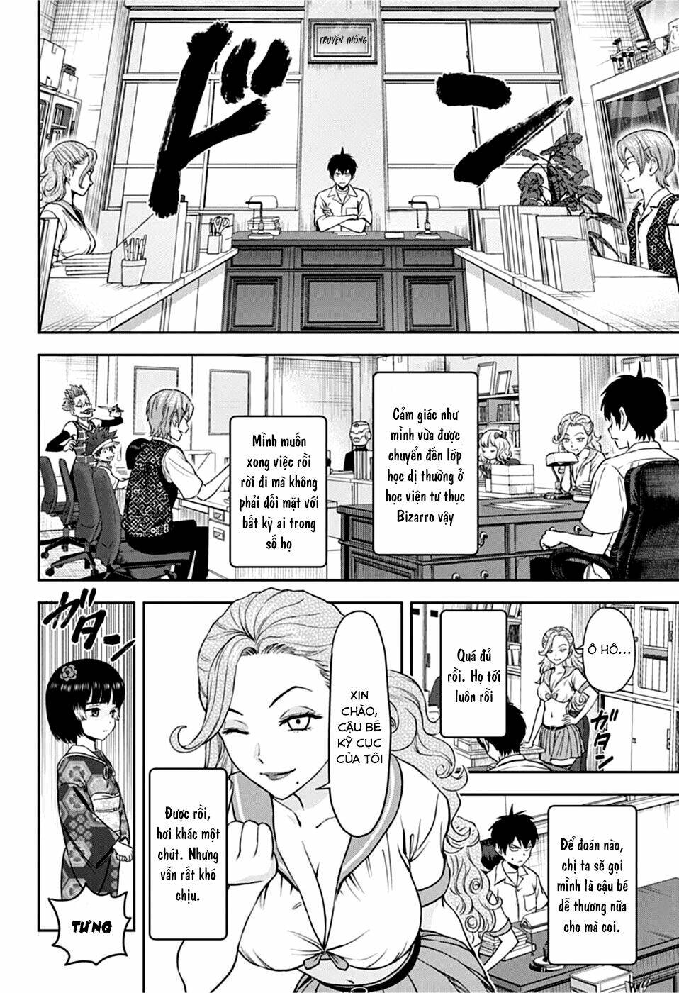 Kẻ Bảo Vệ Phù Thủy Là Một Orge Chapter 56 - Trang 2