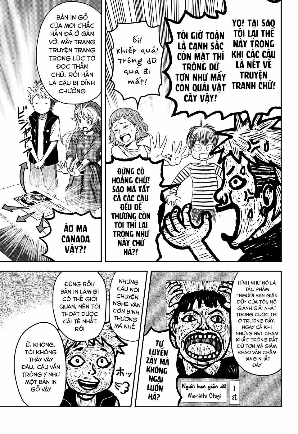 Kẻ Bảo Vệ Phù Thủy Là Một Orge Chapter 60 - Trang 2