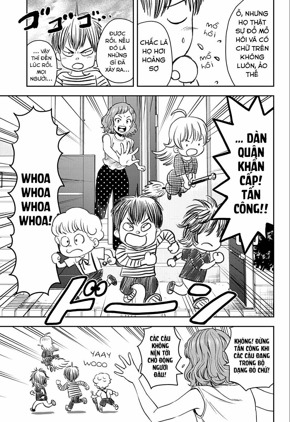 Kẻ Bảo Vệ Phù Thủy Là Một Orge Chapter 60 - Trang 2