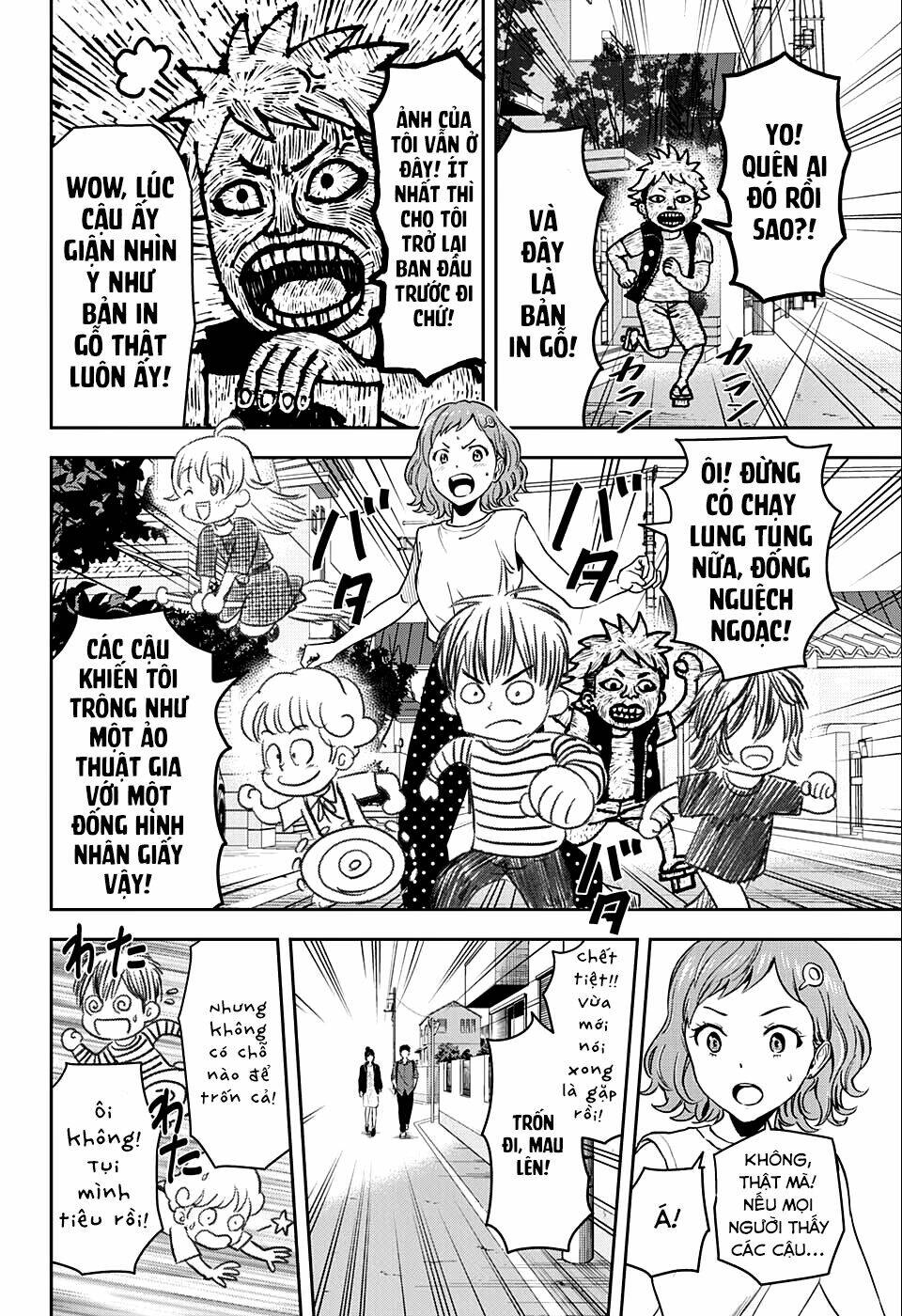 Kẻ Bảo Vệ Phù Thủy Là Một Orge Chapter 60 - Trang 2