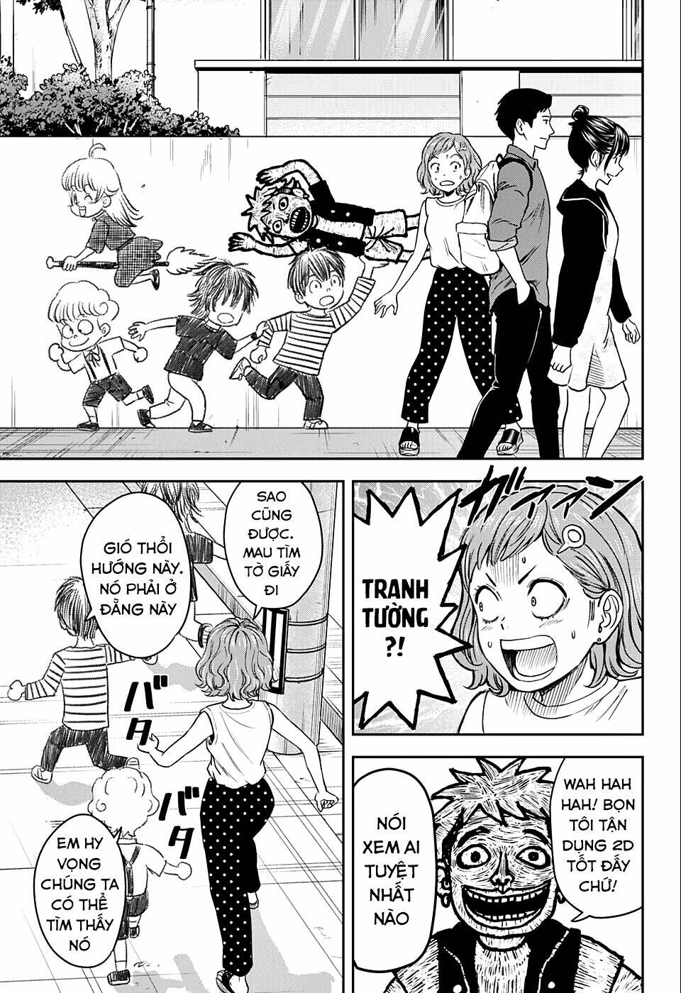 Kẻ Bảo Vệ Phù Thủy Là Một Orge Chapter 60 - Trang 2