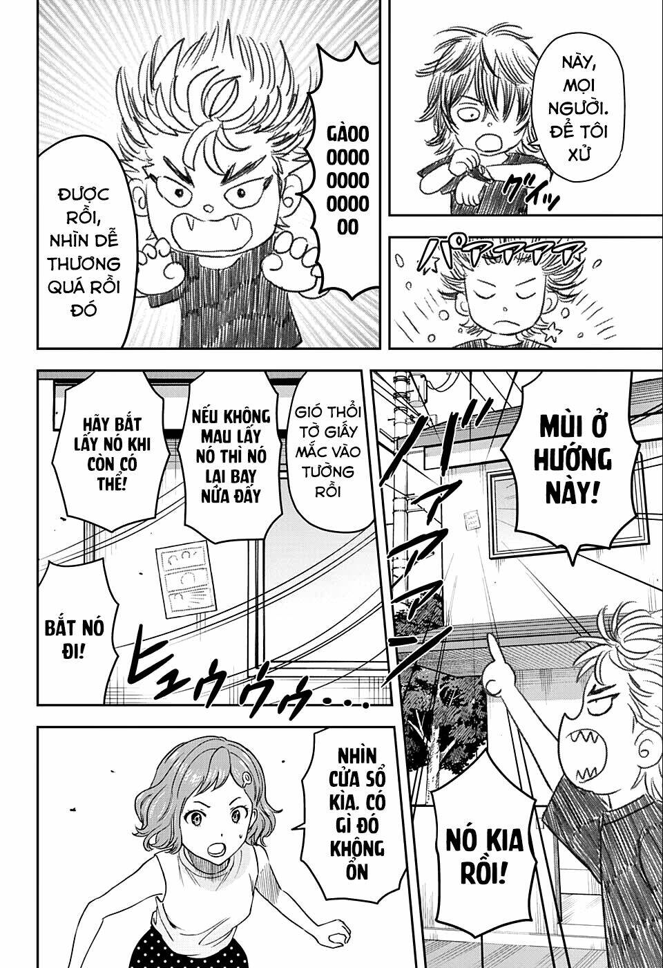 Kẻ Bảo Vệ Phù Thủy Là Một Orge Chapter 60 - Trang 2