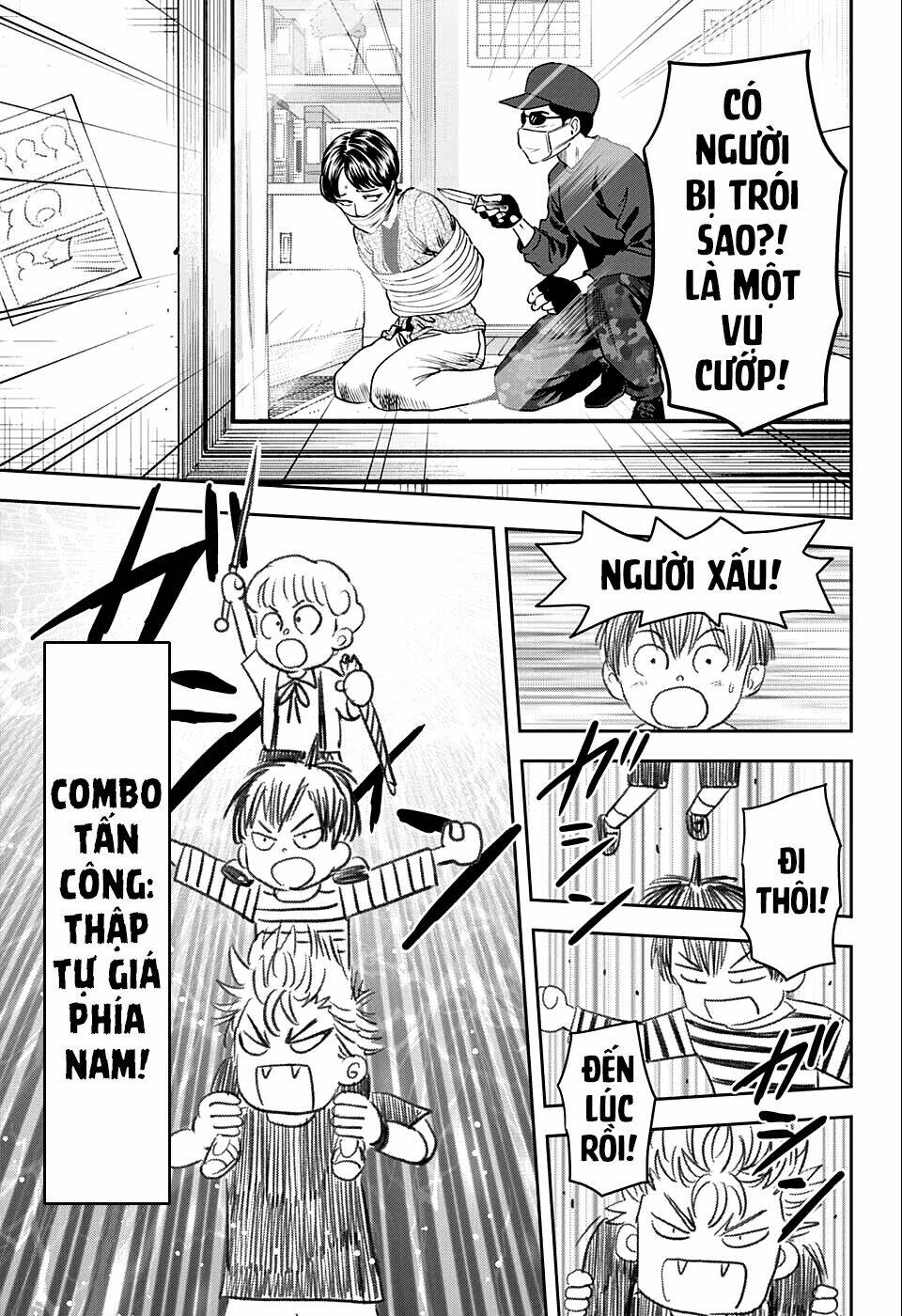 Kẻ Bảo Vệ Phù Thủy Là Một Orge Chapter 60 - Trang 2