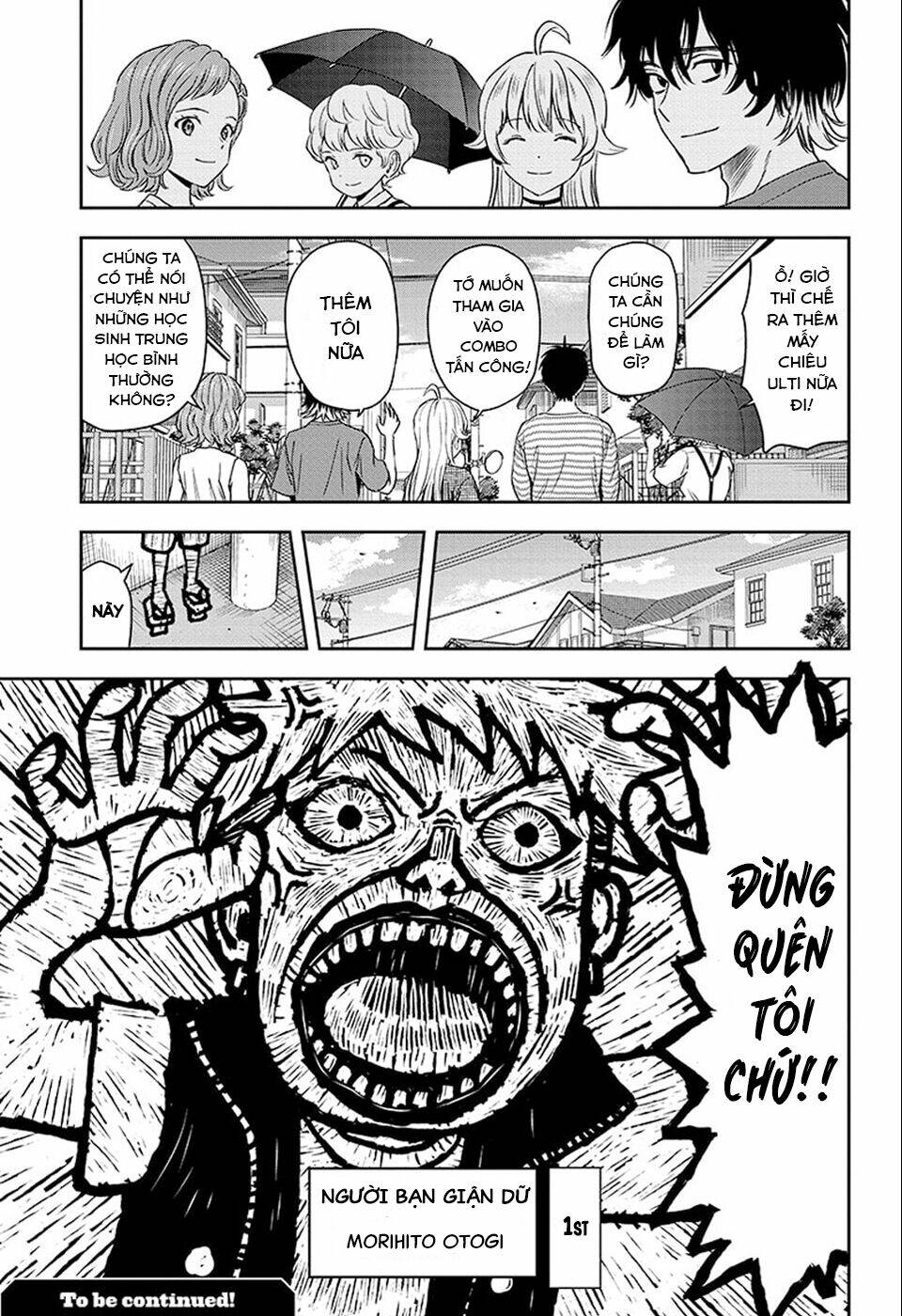 Kẻ Bảo Vệ Phù Thủy Là Một Orge Chapter 60 - Trang 2