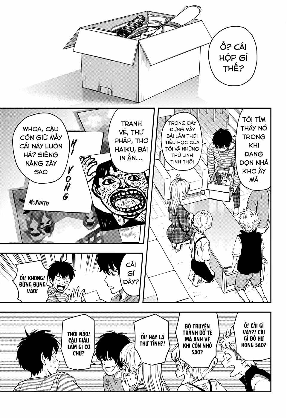 Kẻ Bảo Vệ Phù Thủy Là Một Orge Chapter 60 - Trang 2