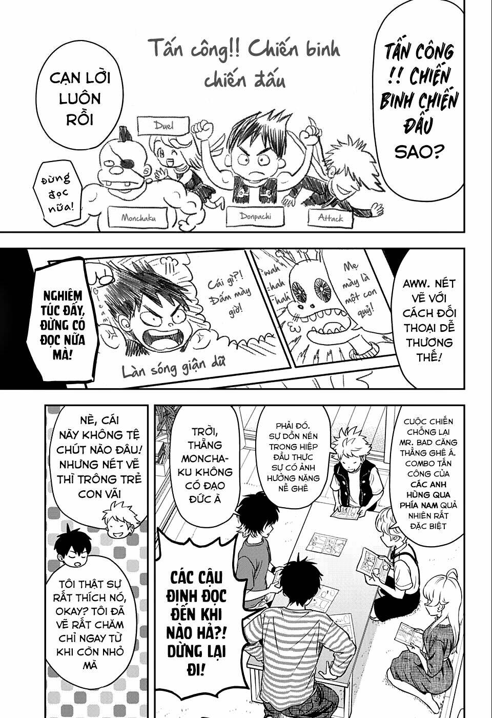 Kẻ Bảo Vệ Phù Thủy Là Một Orge Chapter 60 - Trang 2