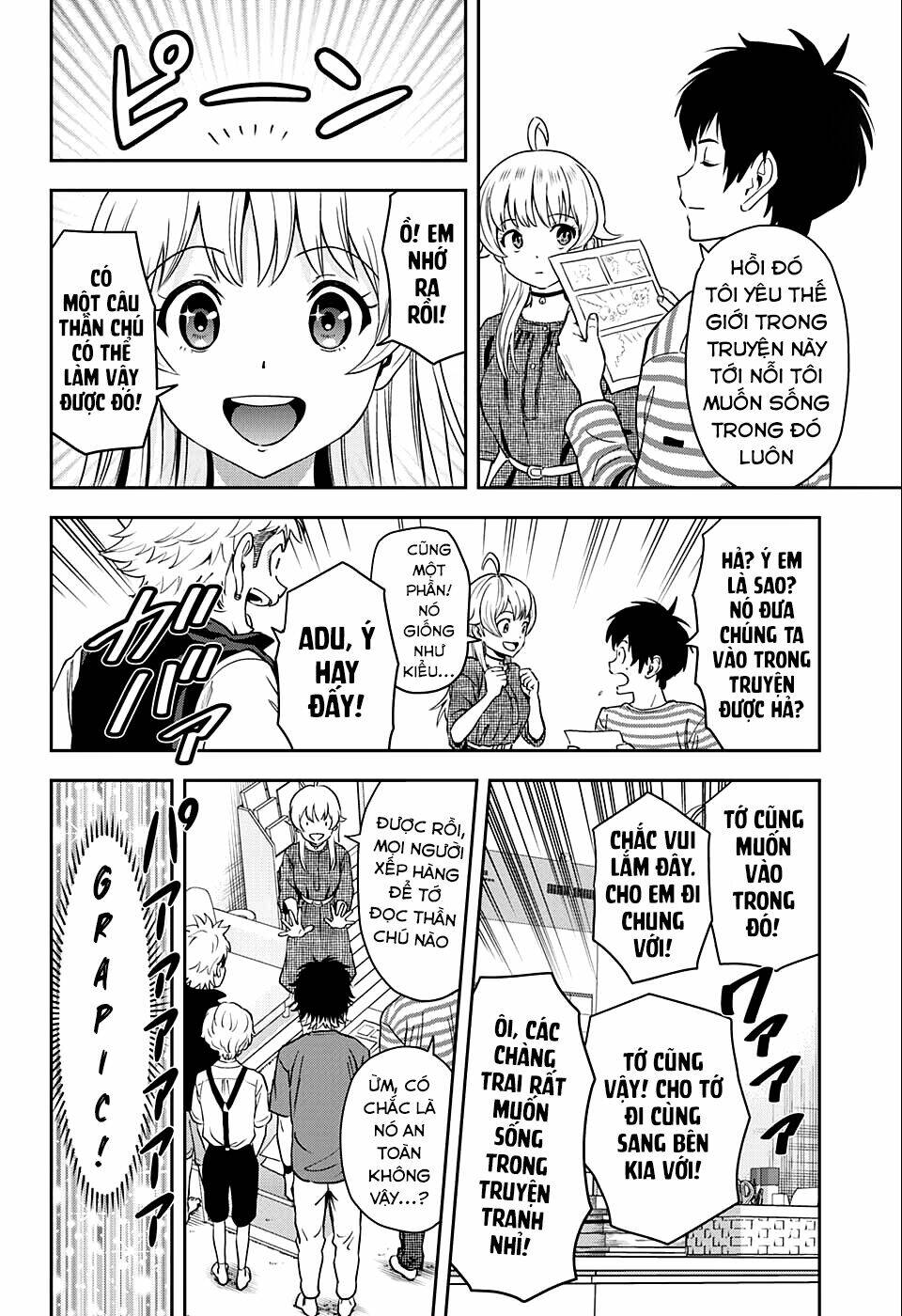 Kẻ Bảo Vệ Phù Thủy Là Một Orge Chapter 60 - Trang 2