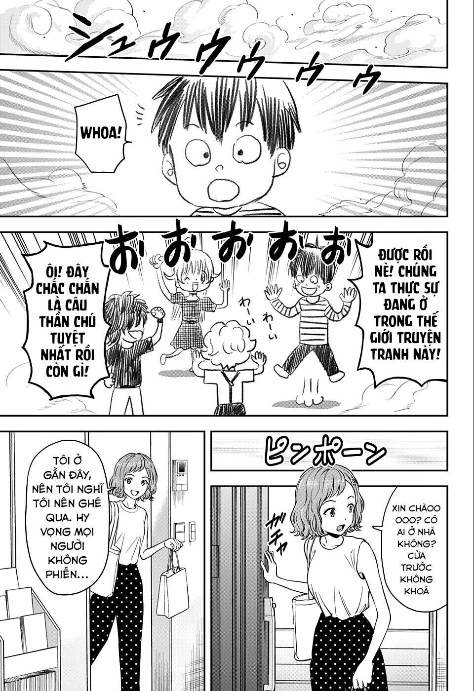 Kẻ Bảo Vệ Phù Thủy Là Một Orge Chapter 60 - Trang 2