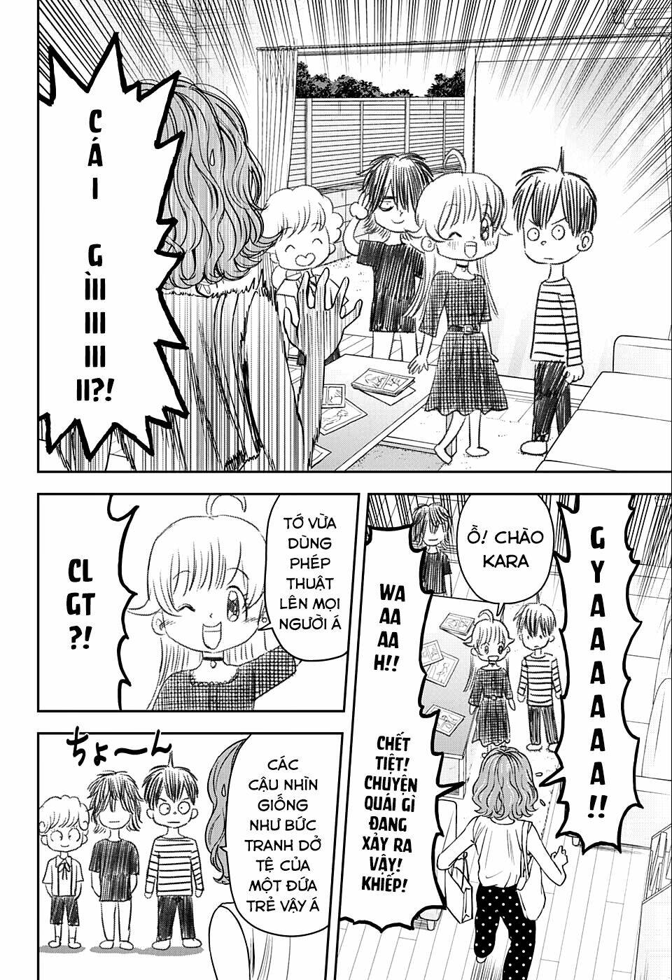 Kẻ Bảo Vệ Phù Thủy Là Một Orge Chapter 60 - Trang 2