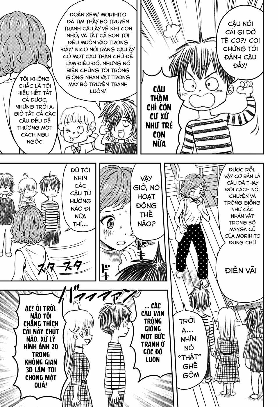 Kẻ Bảo Vệ Phù Thủy Là Một Orge Chapter 60 - Trang 2