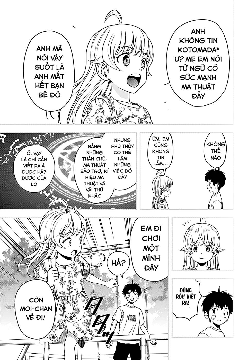 Kẻ Bảo Vệ Phù Thủy Là Một Orge Chapter 61 - Trang 2