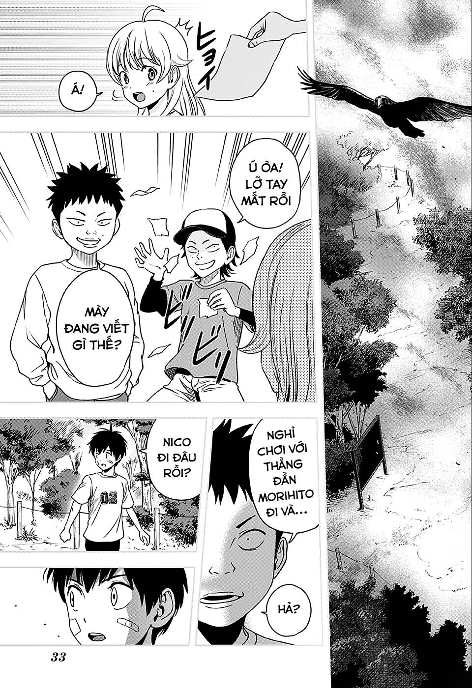 Kẻ Bảo Vệ Phù Thủy Là Một Orge Chapter 61 - Trang 2