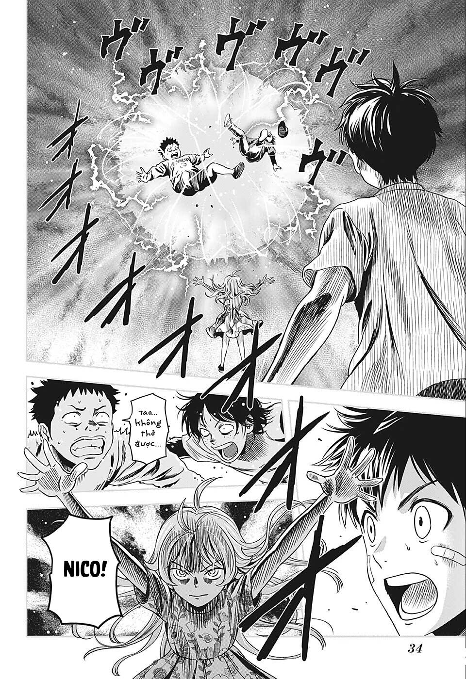 Kẻ Bảo Vệ Phù Thủy Là Một Orge Chapter 61 - Trang 2