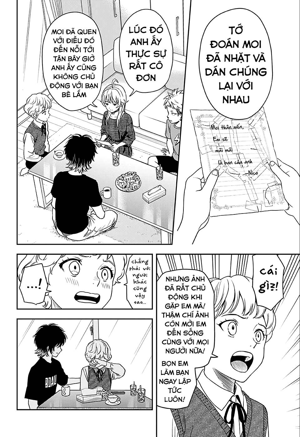 Kẻ Bảo Vệ Phù Thủy Là Một Orge Chapter 61 - Trang 2