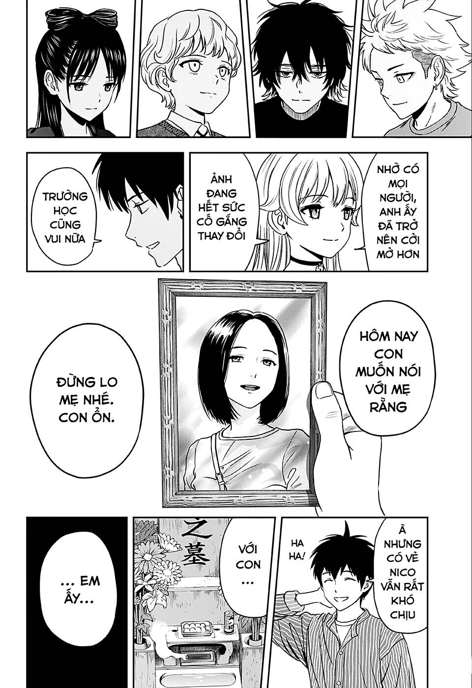 Kẻ Bảo Vệ Phù Thủy Là Một Orge Chapter 61 - Trang 2