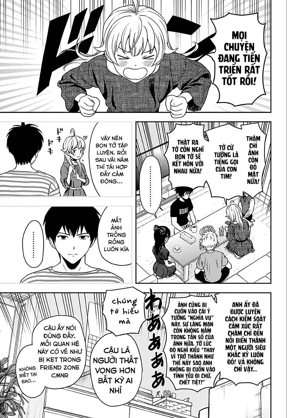 Kẻ Bảo Vệ Phù Thủy Là Một Orge Chapter 61 - Trang 2