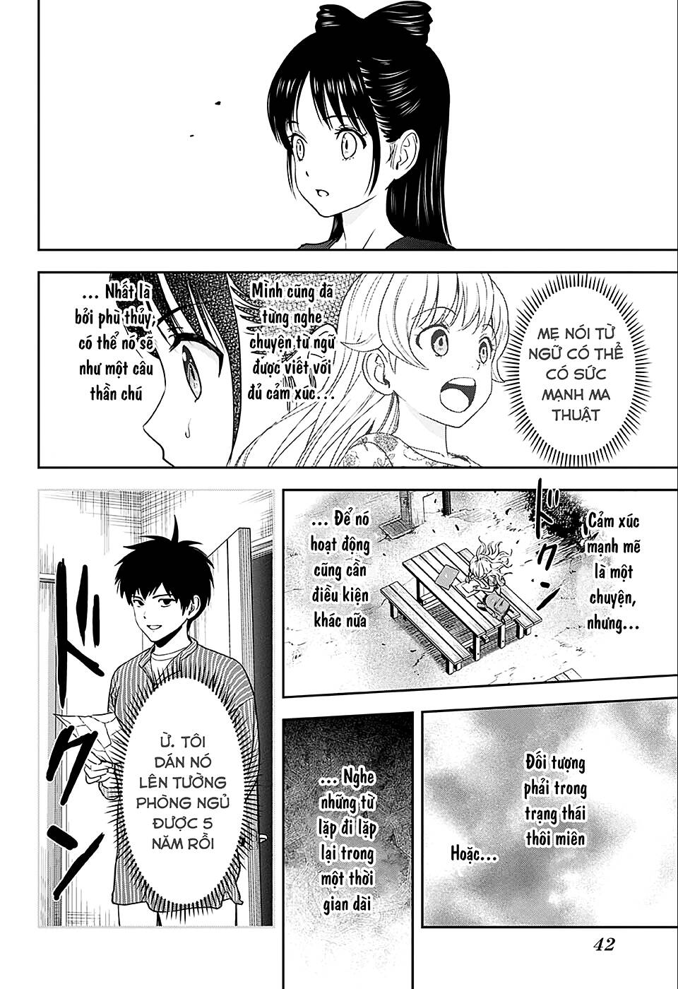 Kẻ Bảo Vệ Phù Thủy Là Một Orge Chapter 61 - Trang 2