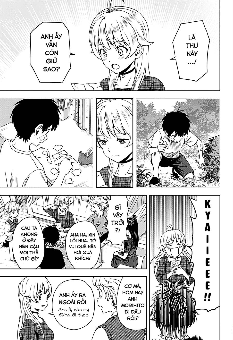 Kẻ Bảo Vệ Phù Thủy Là Một Orge Chapter 61 - Trang 2